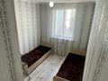 3-комнатная квартира · 80 м² · 3/7 этаж, Жаңа қала, ул.11 16/1 — Народный банк, Ледовый дворец, Туран Молл за 150 000 〒 в Туркестане — фото 12