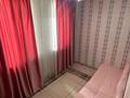 3-комнатная квартира · 80 м² · 3/7 этаж, Жаңа қала, ул.11 16/1 — Народный банк, Ледовый дворец, Туран Молл за 150 000 〒 в Туркестане — фото 15