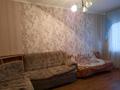 2-бөлмелі пәтер · 45 м² · 3/5 қабат, Сейфулина 24 — Желтоксан, бағасы: 210 000 ₸ в Астане, р-н Байконур — фото 6