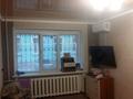1-бөлмелі пәтер · 29.5 м² · 1/5 қабат, Айтеке би 54 — Некрасово угол здание Казактелекома и института НУр, бағасы: 8 млн ₸ в Актобе, мкр. Курмыш