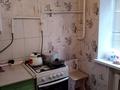 1-бөлмелі пәтер · 29.5 м² · 1/5 қабат, Айтеке би 54 — Некрасово угол здание Казактелекома и института НУр, бағасы: 8 млн ₸ в Актобе, мкр. Курмыш — фото 5