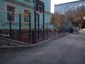 1-бөлмелі пәтер · 29.5 м² · 1/5 қабат, Айтеке би 54 — Некрасово угол здание Казактелекома и института НУр, бағасы: 8 млн ₸ в Актобе, мкр. Курмыш — фото 7
