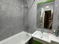 4-комнатная квартира · 124.5 м² · 4/9 этаж, 28-й мкр 33 за 24.9 млн ₸ в Актау — фото 20