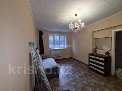 1-комнатная квартира · 30 м² · 1/4 этаж, мкр Керемет, Мкр Керемет/Сатпаева 18г — Наурызбай батыра (бывш. Дзержинского) за 38 млн ₸ в Алматы, Бостандыкский р-н