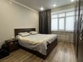 3-комнатная квартира · 113 м² · 1/9 этаж, Пасмакова 67 за 79.8 млн ₸ в Семее — фото 9