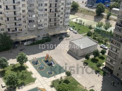 2-комнатная квартира · 56 м² · 13/15 этаж, Толе би 273/11 за 43.5 млн ₸ в Алматы, Алмалинский р-н