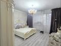 2-комнатная квартира · 56 м² · 13/15 этаж, Толе би 273/11 за 43.5 млн ₸ в Алматы, Алмалинский р-н — фото 16