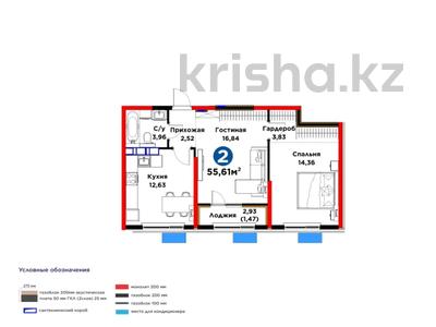2-комнатная квартира · 56 м², ул. Алатау батыра за 27.9 млн ₸ в Шымкенте, Абайский р-н