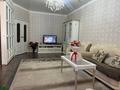 4-бөлмелі пәтер · 142 м² · 14/18 қабат, Навои — Торайгырова, бағасы: 99 млн ₸ в Алматы, Бостандыкский р-н — фото 3