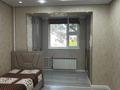 4-комнатная квартира · 115 м² · 2/5 этаж, 28-й мкр, 28-ш/а. 14 за 40 млн ₸ в Актау — фото 7