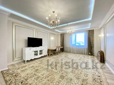 5-комнатная квартира, 260 м², Керей и Жанибек хандар 22 за 158 млн 〒 в Астане, Есильский р-н
