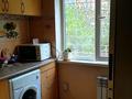 2-комнатная квартира · 45 м² · 1/4 этаж, мкр №2 49 — СарыАрка за ~ 26.6 млн ₸ в Алматы, Ауэзовский р-н