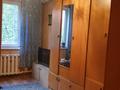 2-комнатная квартира · 45 м² · 1/4 этаж, мкр №2 49 — СарыАрка за ~ 26.6 млн ₸ в Алматы, Ауэзовский р-н — фото 2