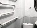 2-комнатная квартира · 45 м² · 1/4 этаж, мкр №2 49 — СарыАрка за ~ 26.6 млн ₸ в Алматы, Ауэзовский р-н — фото 8
