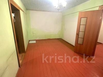 2-комнатная квартира · 44.9 м² · 1/5 этаж, Ауэзова 2 за 8 млн 〒 в Экибастузе