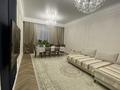 2-комнатная квартира · 65 м² · 8 этаж, Туран 41/1 за 400 000 ₸ в Астане, Есильский р-н — фото 9
