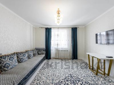 2-комнатная квартира · 61 м² · 8/9 этаж, Айтматова 29а за 31 млн ₸ в Астане, Нура р-н