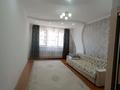 2-комнатная квартира · 80 м² · 5/19 этаж, Брусиловского 154 за 330 000 ₸ в Алматы, Алмалинский р-н — фото 7