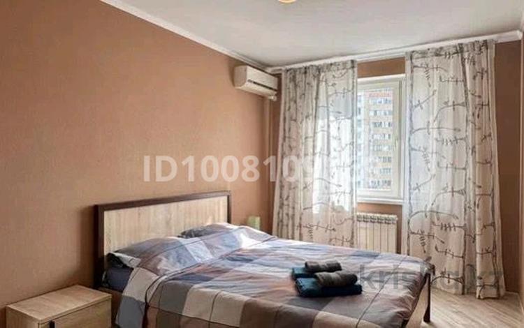 2-бөлмелі пәтер · 55 м² · 2/9 қабат, 7мкр 5, бағасы: 12 000 〒 в Байконуре — фото 2