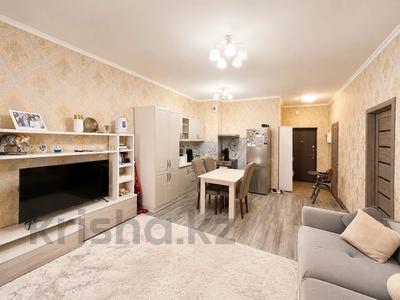 2-комнатная квартира · 52 м² · 13/16 этаж, Навои — Торайгырова за 47.9 млн ₸ в Алматы, Бостандыкский р-н