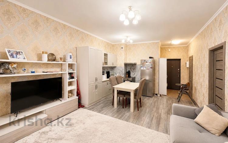 2-комнатная квартира · 52 м² · 13/16 этаж, Навои — Торайгырова за 47.9 млн ₸ в Алматы, Бостандыкский р-н — фото 2