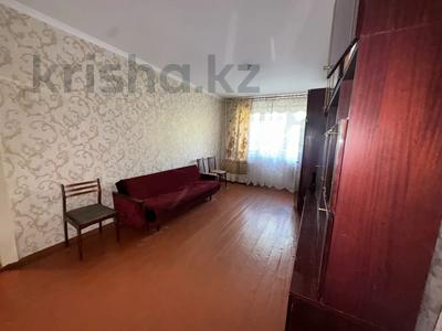 2-комнатная квартира · 45 м² · 3/4 этаж, мкр №2 25 за 25.5 млн ₸ в Алматы, Ауэзовский р-н