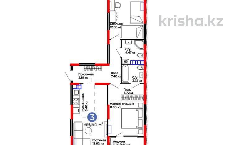 3-комнатная квартира · 125.22 м² · 1/3 этаж, Саина 1а/1 — СКИДКА 20% ЗА НАЛ/ БЕЗ КОМИССИИ за ~ 271.6 млн ₸ в Алматы, Бостандыкский р-н — фото 2