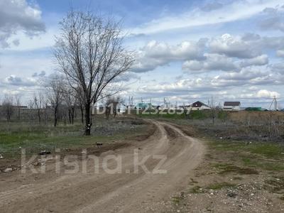 Участок · 7 соток, Уральск за 11 млн 〒