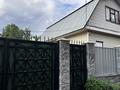 Дача · 4 комнаты · 100 м² · 6 сот., 4 линия за 27 млн ₸ в Кыргауылдах — фото 12