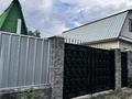 Дача · 4 комнаты · 100 м² · 6 сот., 4 линия за 27 млн ₸ в Кыргауылдах — фото 13