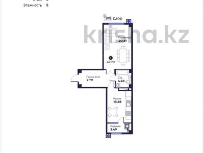 1-бөлмелі пәтер · 50.5 м² · 8/9 қабат, мкр Шымсити, Байдибек би 126/6, бағасы: 18.2 млн ₸ в Шымкенте, Абайский р-н