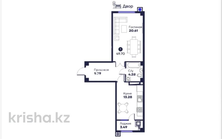 1-комнатная квартира · 50.5 м² · 8/9 этаж, мкр Шымсити, Байдибек би 126/6 за 18.2 млн ₸ в Шымкенте, Абайский р-н — фото 3