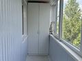 2-комнатная квартира · 45.5 м² · 5/5 этаж, Быковского 11 за 20.5 млн ₸ в Костанае — фото 4