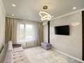 2-бөлмелі пәтер · 60 м² · 6/7 қабат, мкр Атырау 11 — Халық Арена, бағасы: 49 млн ₸ в Алматы, Медеуский р-н — фото 13