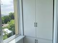 2-бөлмелі пәтер · 60 м² · 6/7 қабат, мкр Атырау 11 — Халық Арена, бағасы: 49 млн ₸ в Алматы, Медеуский р-н — фото 16