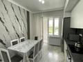 2-комнатная квартира · 60 м² · 6/7 этаж, мкр Атырау 11 — Халық Арена за 49 млн ₸ в Алматы, Медеуский р-н — фото 17