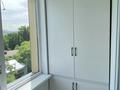 2-комнатная квартира · 60 м² · 6/7 этаж, мкр Атырау 11 — Халық Арена за 49 млн ₸ в Алматы, Медеуский р-н — фото 18