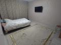 1-комнатная квартира · 35 м², мкр Жетысу-1 15 за 12 000 ₸ в Алматы, Ауэзовский р-н — фото 6