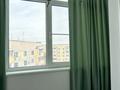 4-комнатная квартира · 163.6 м² · 5/7 этаж, Талдыкорган. мкр Жана Гарышкер 5 за 95 млн ₸ — фото 27
