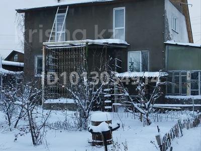 Отдельный дом · 4 комнаты · 120 м² · 6 сот., 8 линия 148 за 14.5 млн ₸ в Есик