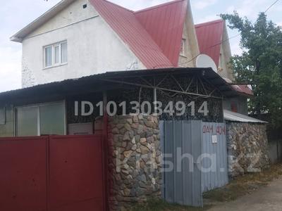 Отдельный дом · 4 комнаты · 120 м² · 6 сот., 8 линия 148 за 17.5 млн ₸ в Есик