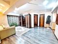 5-комнатная квартира, 150 м², 3/7 этаж, Каратал за 53.5 млн 〒 в Талдыкоргане — фото 16