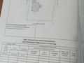 Отдельный дом · 3 комнаты · 88.5 м² · 1644 сот., Тәуелсіздік 84 за 10 млн ₸ в Луганске — фото 2