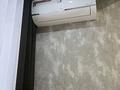 3-бөлмелі пәтер · 83 м² · 2/9 қабат, Илияса Есенберлина 20, бағасы: 63.5 млн ₸ в Усть-Каменогорске — фото 88