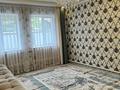 Отдельный дом · 5 комнат · 110 м² · 8 сот., мкр Акжар, ул Медеубекова — Магазина Ак су за 105 млн ₸ в Алматы, Наурызбайский р-н — фото 7