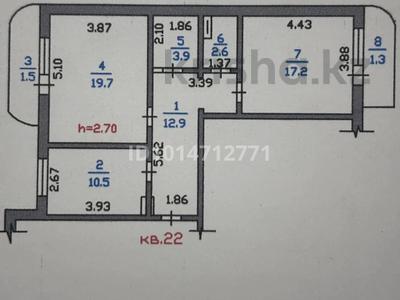 2-бөлмелі пәтер · 70 м² · 8/10 қабат, Ақкент ш/а. 5 — Смолл Ташкентский Яссаиу, бағасы: 35 млн ₸ в Алматы, Алатауский р-н