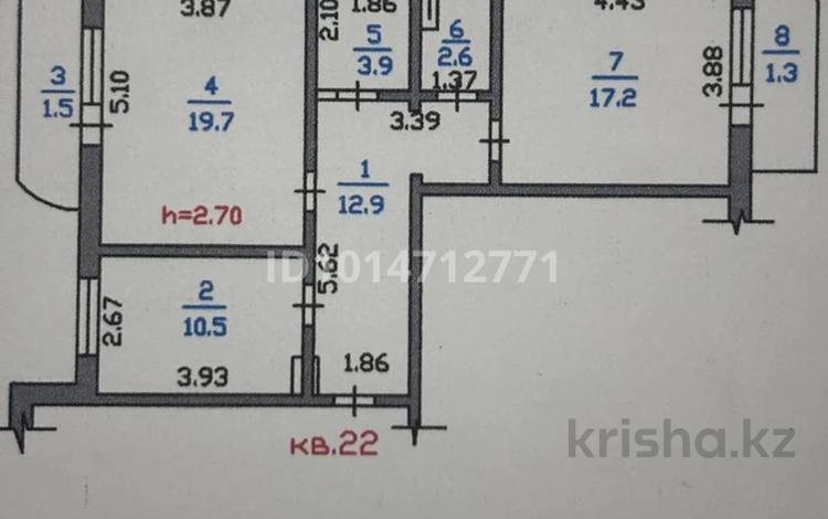 2-бөлмелі пәтер · 70 м² · 8/10 қабат, Ақкент ш/а. 5 — Смолл Ташкентский Яссаиу, бағасы: 35 млн ₸ в Алматы, Алатауский р-н — фото 9