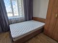 2-комнатная квартира · 49 м² · 4/5 этаж, Баймагамбетова — Баймагамбетова - Наримановская за 200 000 〒 в Костанае — фото 8