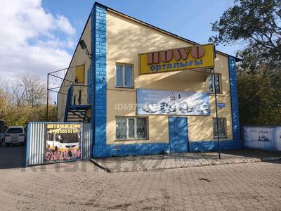 Офисы, магазины и бутики, склады, азс, автосервисы и автомойки, общепит, бани, гостиницы и зоны отдыха, медцентры и аптеки, образование, развлечения · 320 м² за 150 млн ₸ в Караганде, Казыбек би р-н