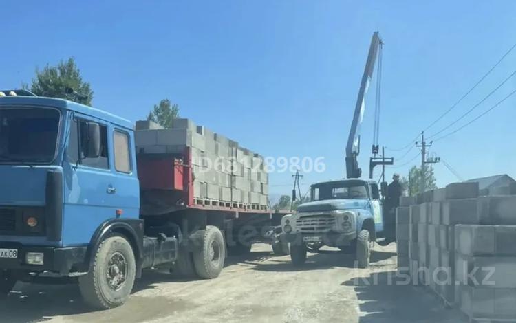 Өнеркәсіптік база · 35 сотық, Карой 1 — Абая+Байтурсынова, бағасы: 55 млн ₸ в  — фото 64